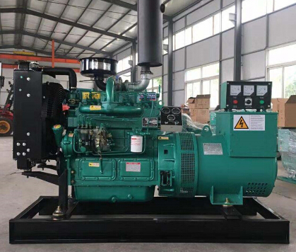龙港宗申动力10kw小型柴油发电机